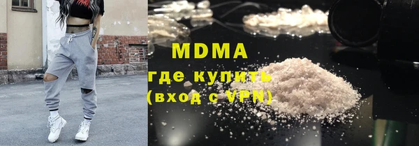 винт Алексин