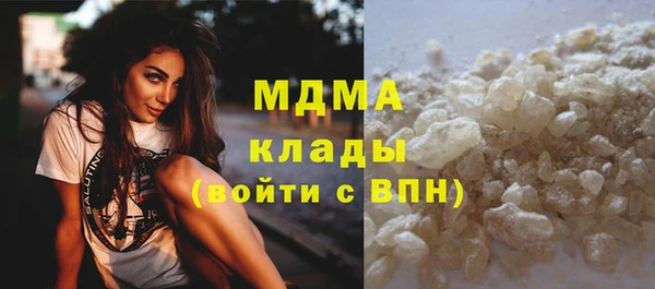 трава Алзамай
