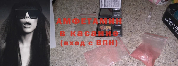 дистиллят марихуана Алексеевка