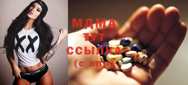 трава Алзамай