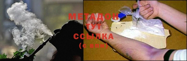 трава Алзамай