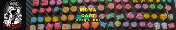 трава Алзамай