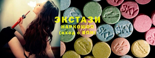 трава Алзамай
