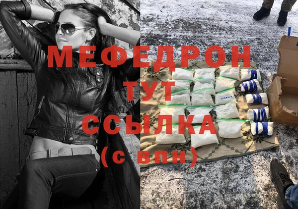 винт Алексин